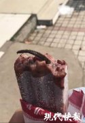 “冰棍吃出老鼠尾巴”厂家称被索赔十万，市民：未接触过厂家
