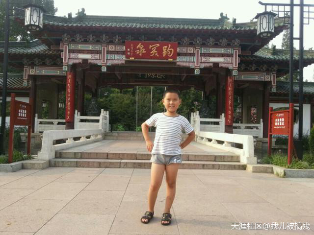 天津医院长期恶意隐瞒患儿手术失败、不予积极