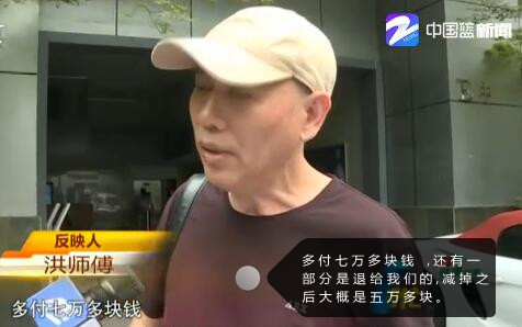 QQ截图20170710090029_副本.jpg