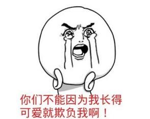 QQ截图20170710092012.jpg
