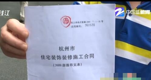 QQ截图20170710092609.jpg