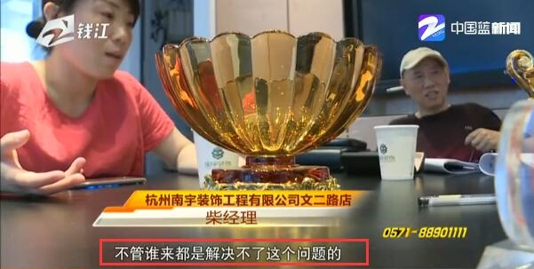 QQ截图20170710092342.jpg