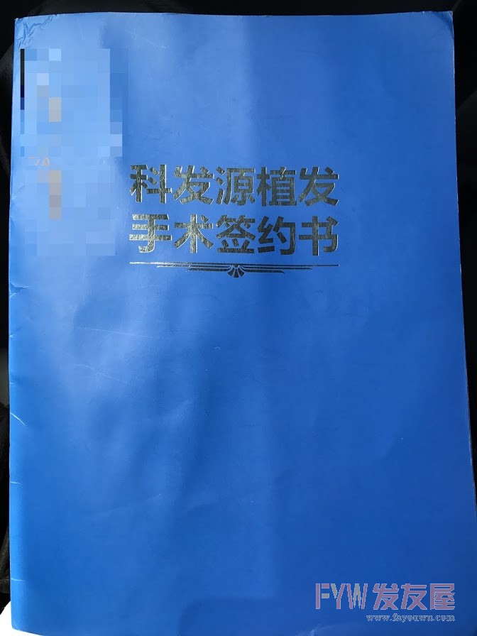 签约书.jpg