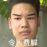 中都教育：只要肯花钱，学校想读哪里就读哪...骗子！