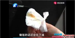 百得厨卫油烟机滴油严重疑因质量问题 售后让用纸擦