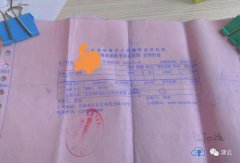 天津美莱医疗美容医院，钱花了3万，堵心了3年