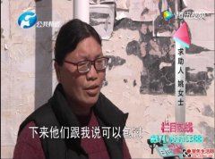 巩义广源驾校交钱就包过 学员识破欺骗退钱难