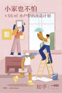 图标