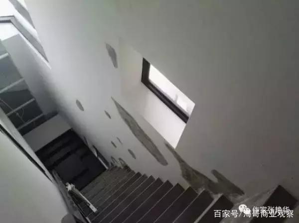 新城控股豪宅被撤销竣工备案,监管部门称房屋质量差是通病