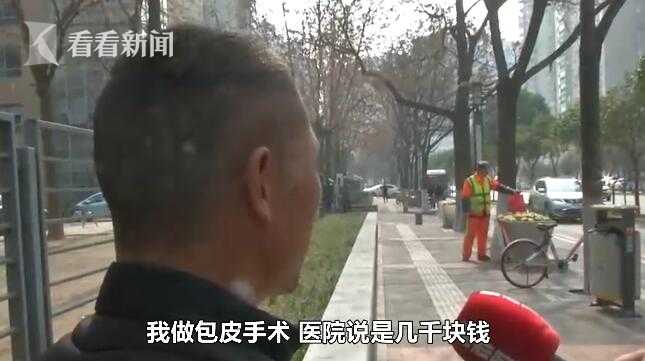 西安九龙医院