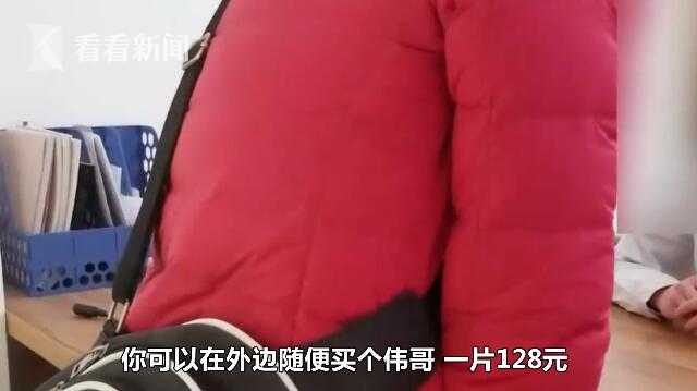 西安九龙医院