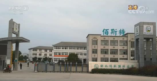 千倍爽成人纸尿裤