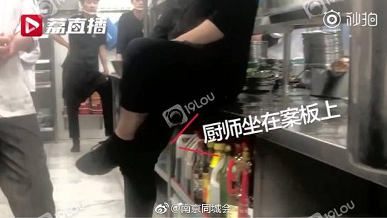 南京外婆家餐饮卫生