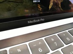 爆料称：苹果将在11月11日推出两款13英寸MacBook机型