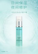 nuskin如新肌肤修护精华露对改善皮肤干燥起皮真有效果吗？
